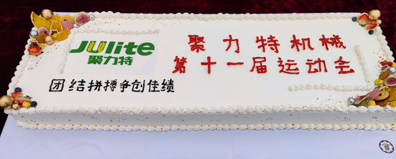 微信截图_20211214125407.png